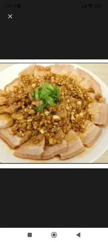 Hình ảnh H7.Thịt sốt tỏi_蒜泥白肉