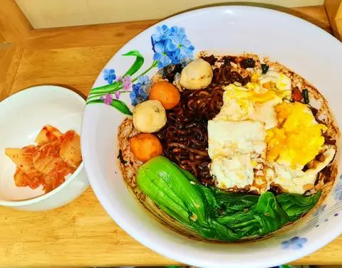 Hình ảnh Mì trộn tương đen