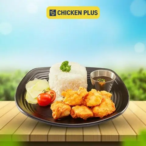 Hình ảnh Cơm Gà Không Xương