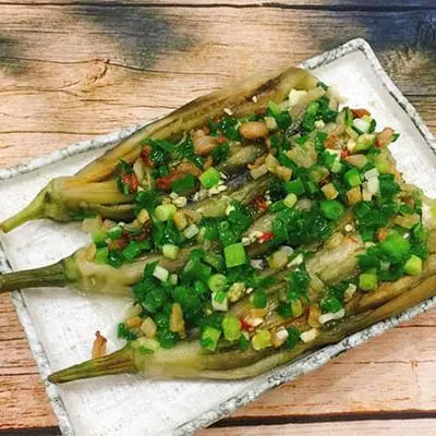 Hình ảnh cà tím nướng mỡ hành ngon bà cố 