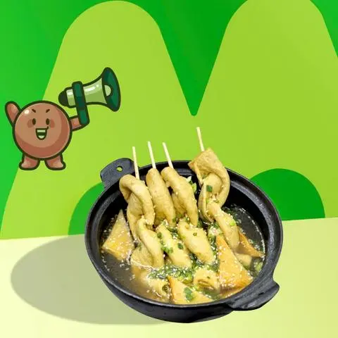 Hình ảnh Soup Chả Cá Hàn Quốc
