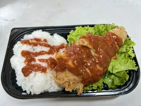 Hình ảnh Cơm Đùi Gà Sốt