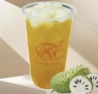 Hình ảnh Trà Mãng Cầu