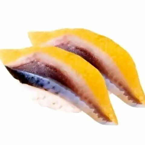 Hình ảnh Nigiri cá trích - nishin nigiri