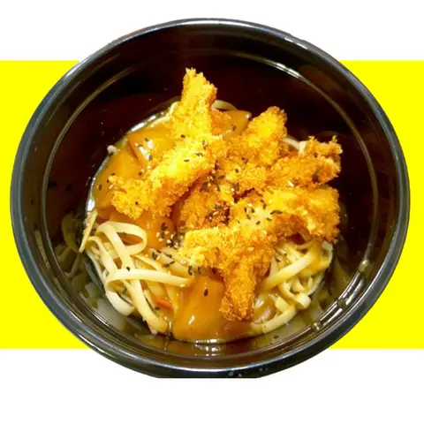 Hình ảnh Mì Curry Nhật Bản