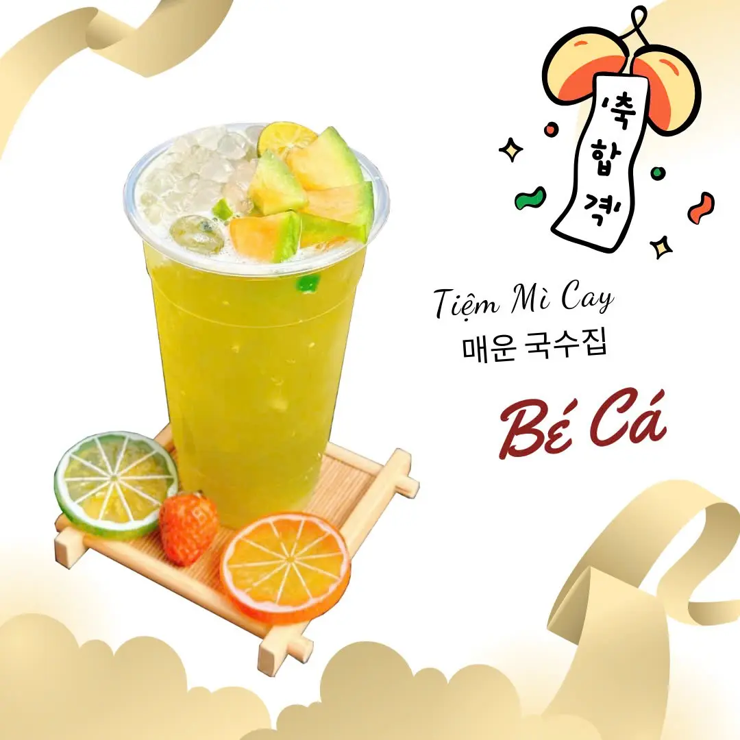 Hình ảnh Trà Dưa Lưới Lô Hội - 멜론 차