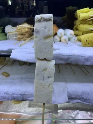 Hình ảnh Chả cá qui nhơn