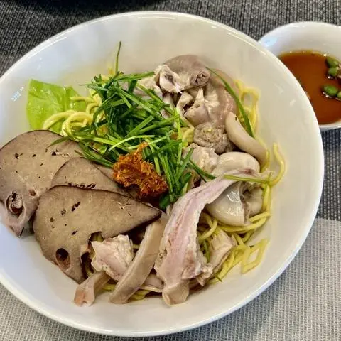 Hình ảnh Hủ tiếu đồ lòng