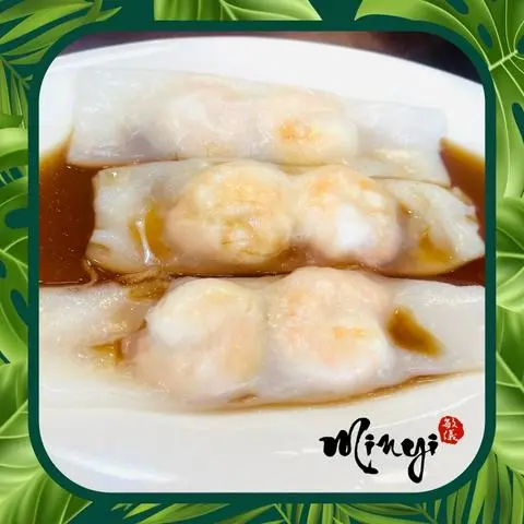 Hình ảnh Bánh cuốn tôm