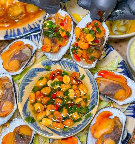 Hình ảnh Sò lông mắm hành
