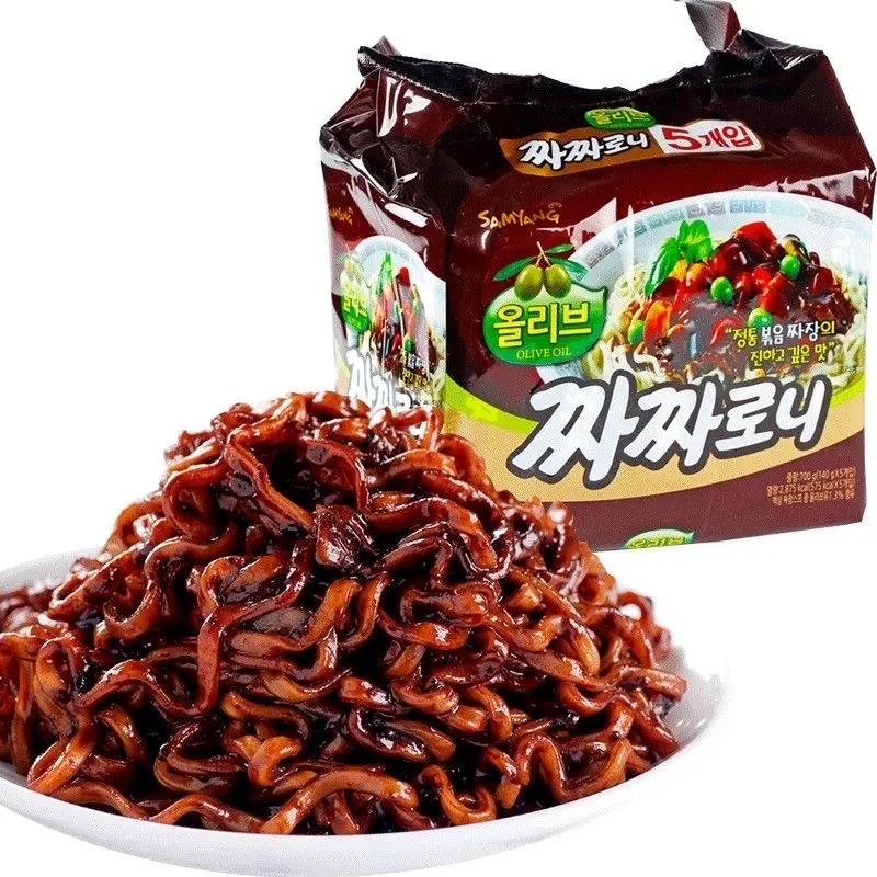 Hình ảnh Mì Samyang Tương Đen 