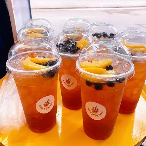 Hình ảnh Trà Sốt Đào 