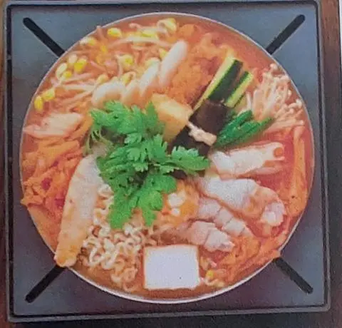Hình ảnh Beans Spicy Soup
