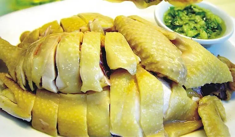 Hình ảnh Gà luộc 1/4 cánh