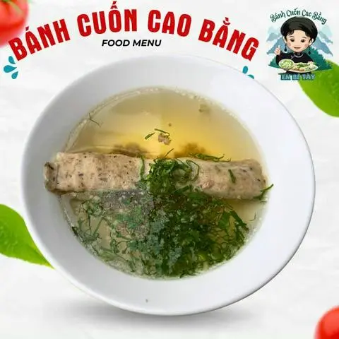 Hình ảnh Giò cao bằng