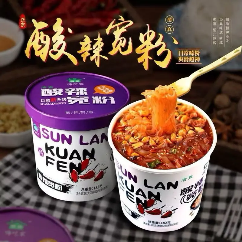 Hình ảnh 1 Hộp Miến Dẹt Khoai Lang Cay-132g( tự nấu)