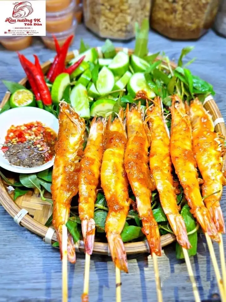Hình ảnh Tôm nướng muối ớt