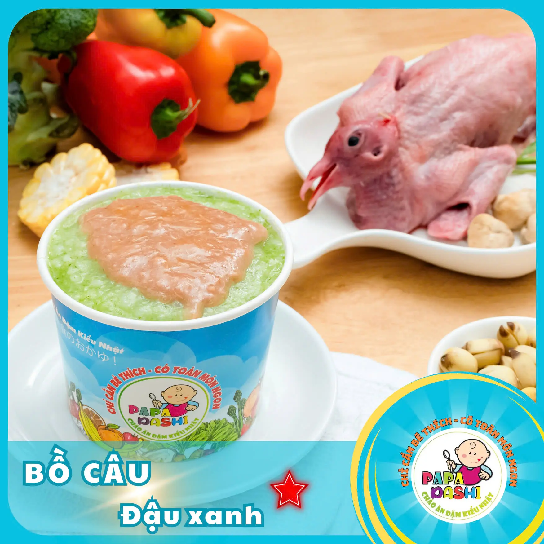 Hình ảnh Cháo bồ câu không gia vị