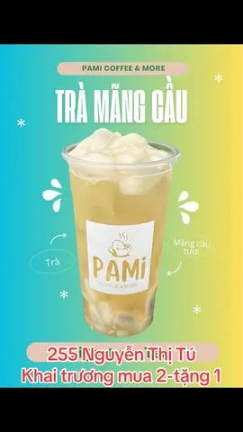Hình ảnh Trà mãng cầu