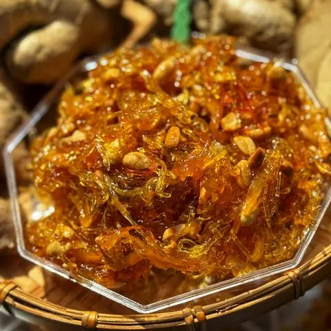 Hình ảnh Mứt gừng rối ngào đậu phộng (400g) 