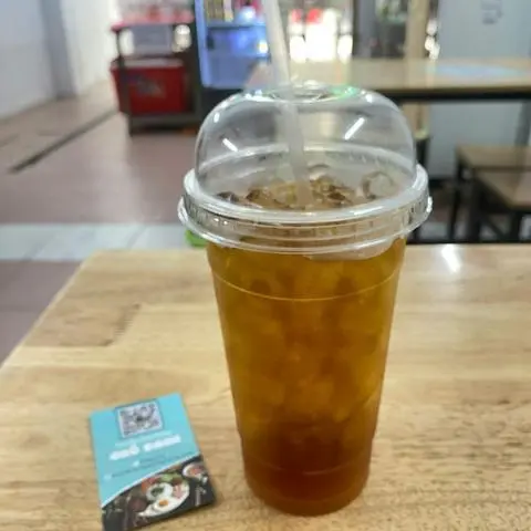 Hình ảnh Nước sâm bí đao