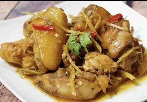 Hình ảnh Gà kho sả ớt 150g