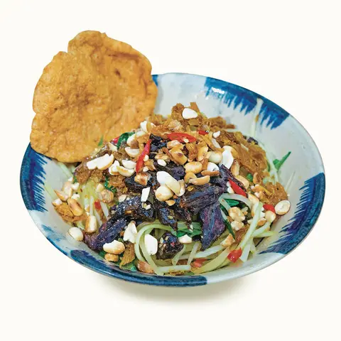Hình ảnh Gỏi Đu Đủ Quy Nhơn