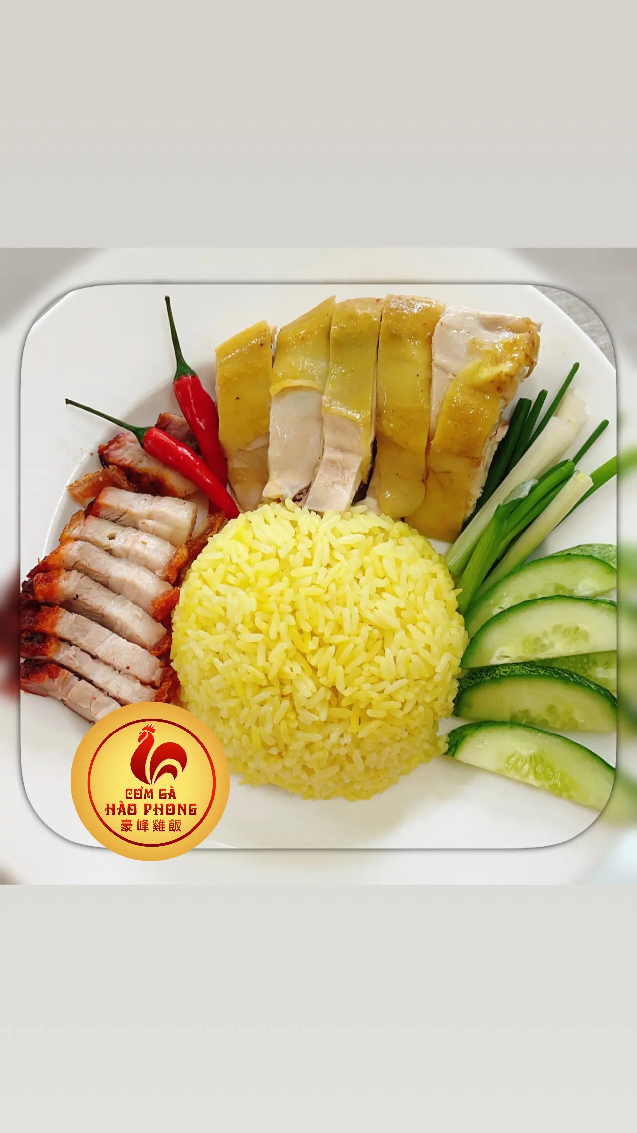 Hình ảnh Cơm 2 món