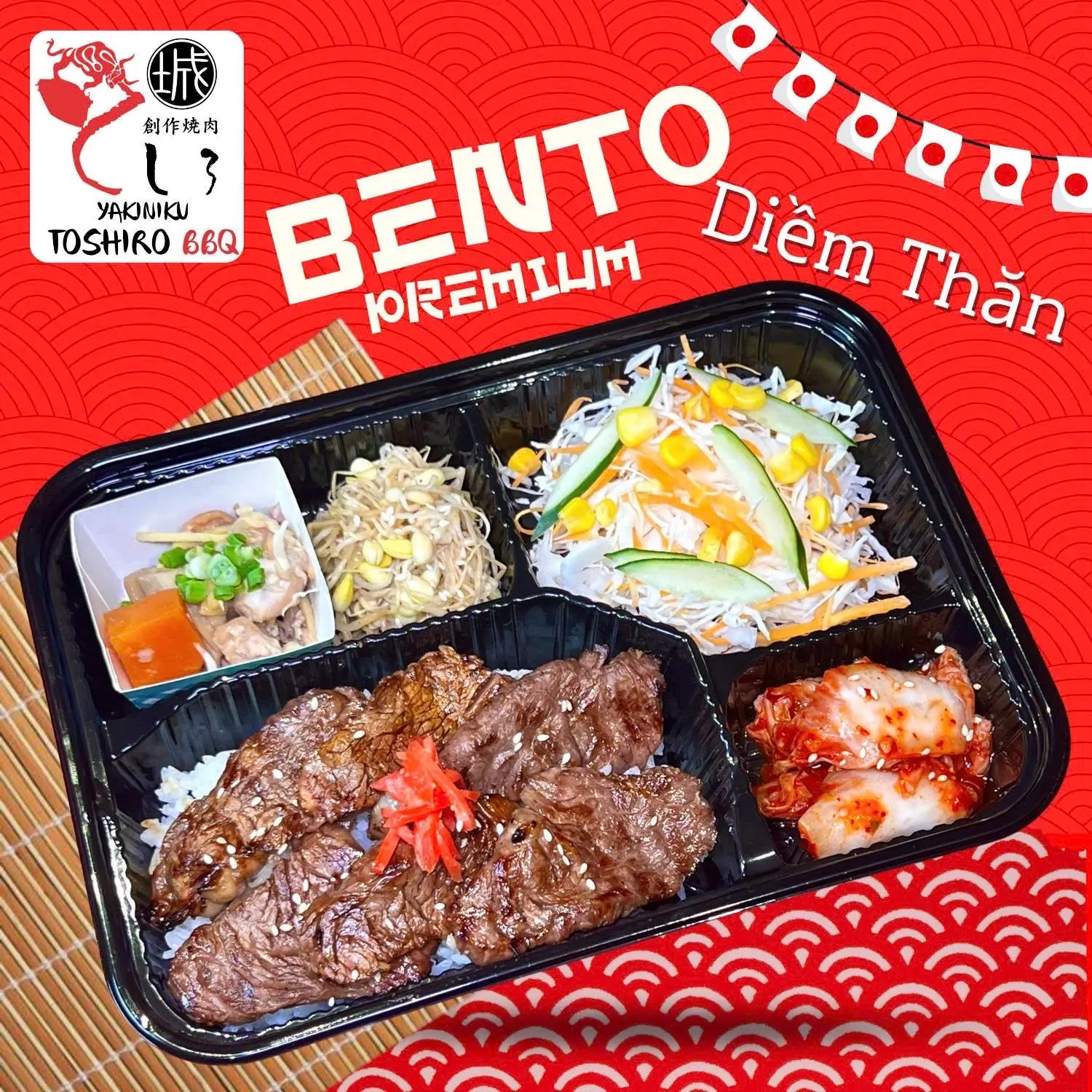 Hình ảnh Set cơm diềm thăn premium