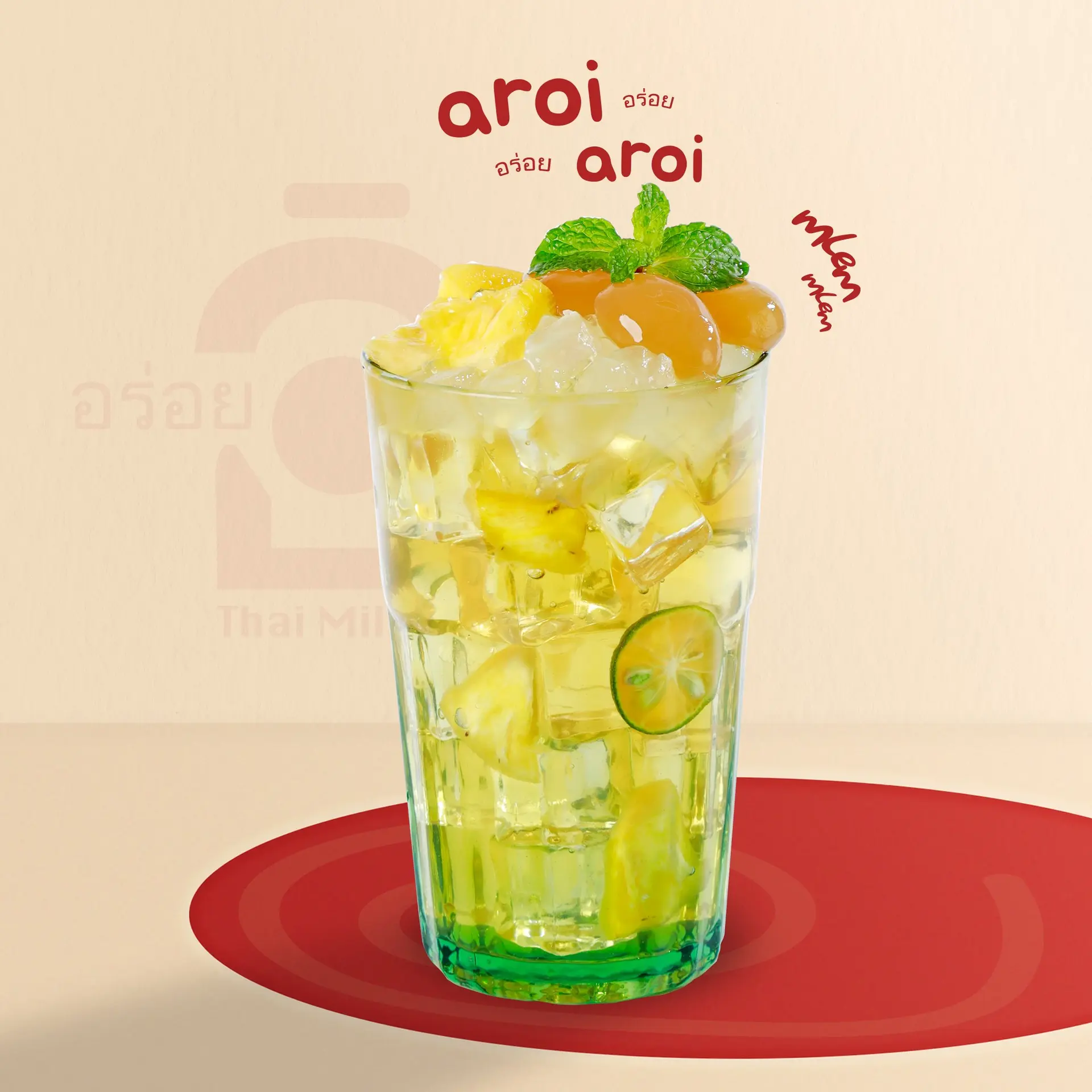 Hình ảnh Trà Thơm Siam - ชาอูหลงแด็กทอม - 650ml