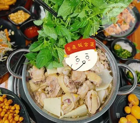Hình ảnh Lẩu Gà Lá É Size Lớn - Chicken Hotpot Large Size
