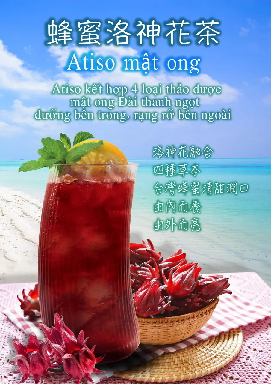 Hình ảnh Trà atiso mật ong