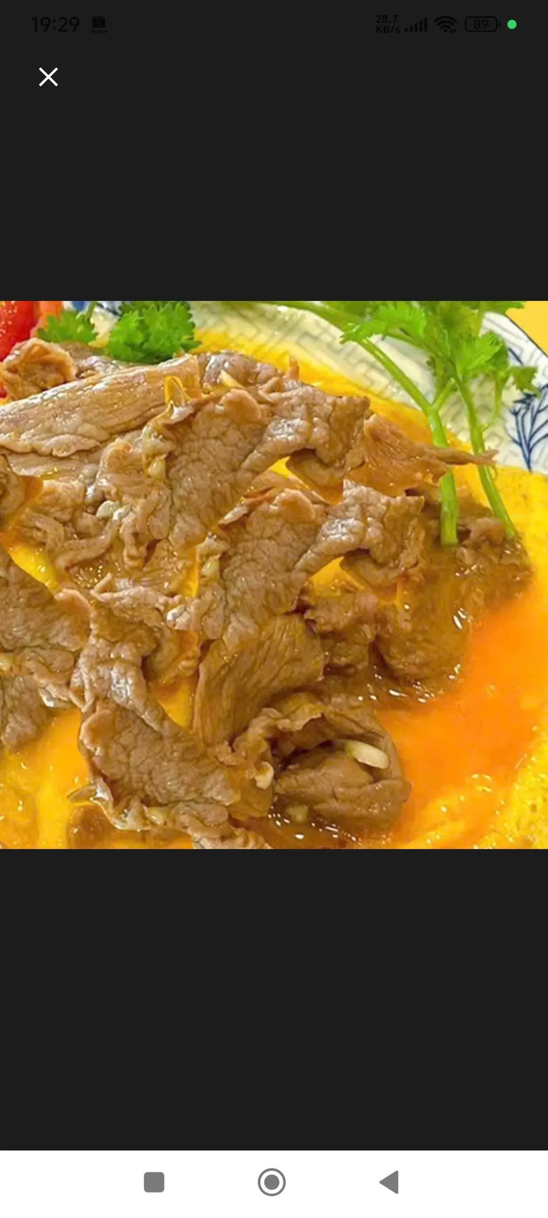 Hình ảnh Cơm bò phủ trứng 