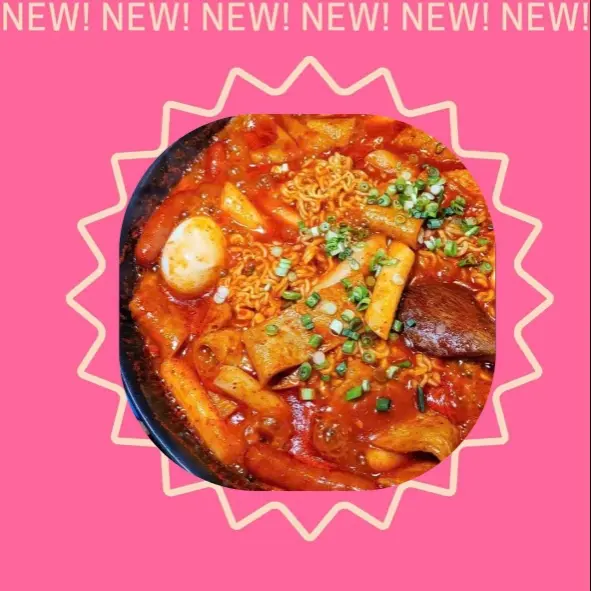Hình ảnh Bánh Gạo Tobokki Thập Cẩm
