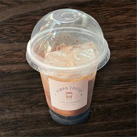 Hình ảnh Cafe đen S