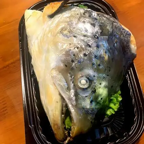 Hình ảnh Sake kama shio