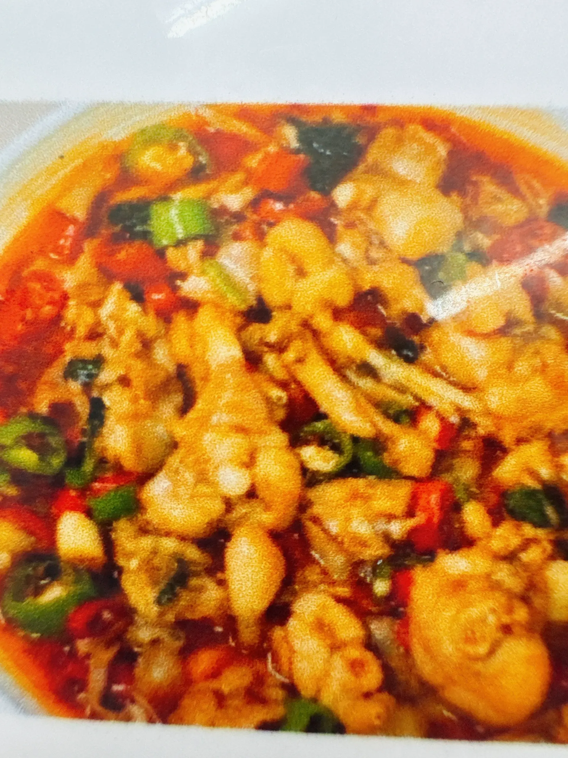 Hình ảnh Ếch xào cay