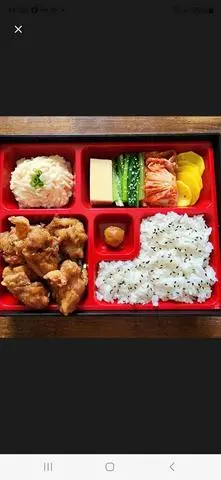 Hình ảnh Gà Karaage + soup miso