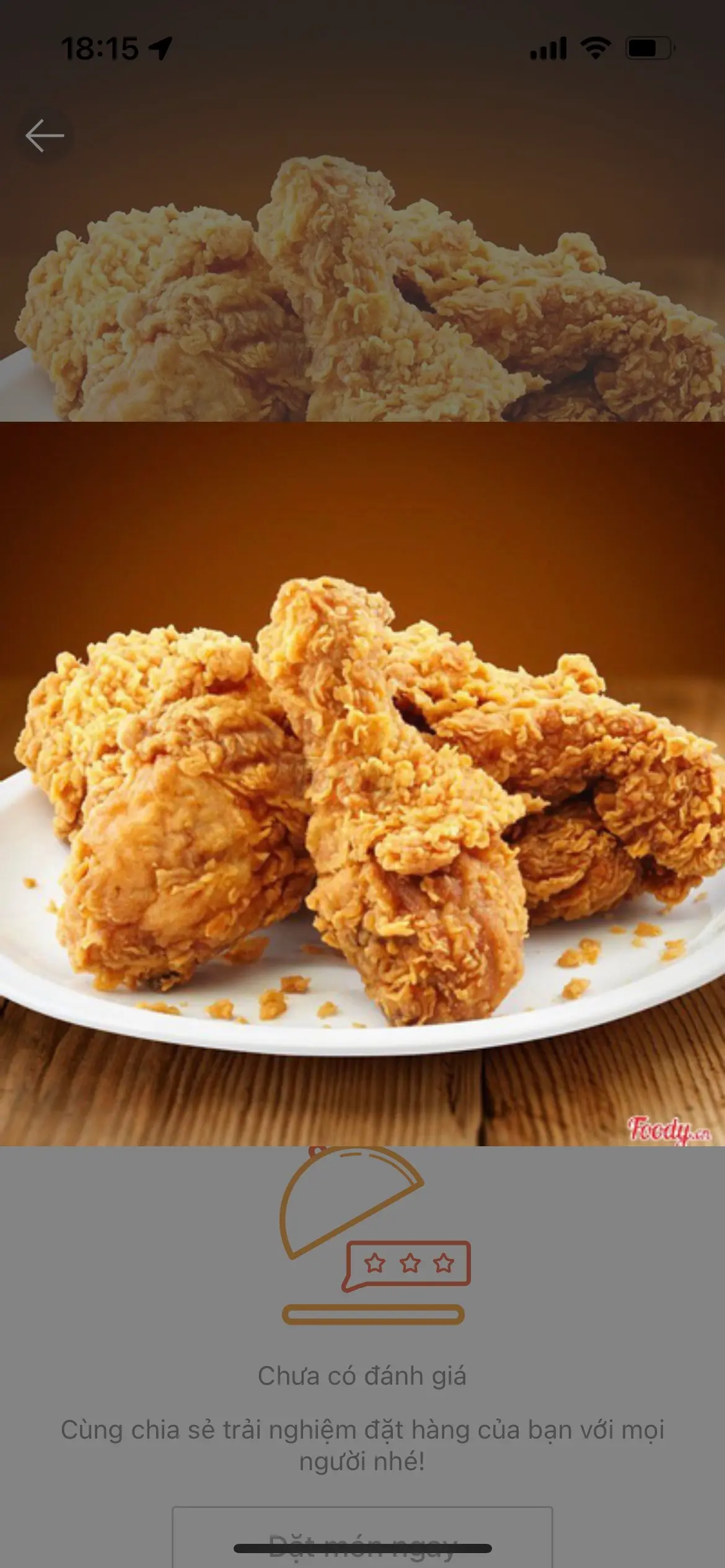 Hình ảnh Combo 5 Gà Rán Giòn + 1 phần khoai  lắc phô mai (200gr) 