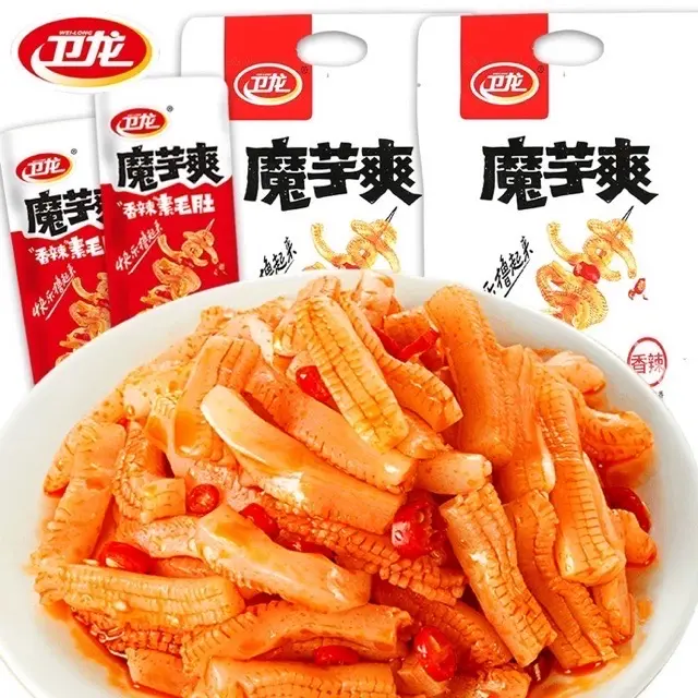 Hình ảnh 1Hộp Xách Bò Cay Ăn Liền(20 gói)