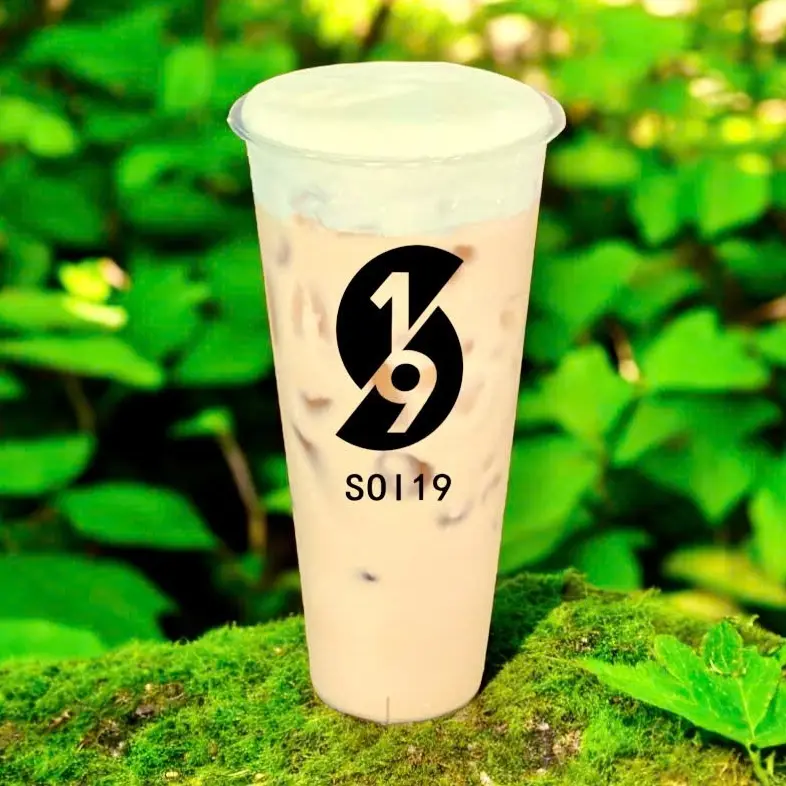 Hình ảnh Trà Sữa Kem Muối