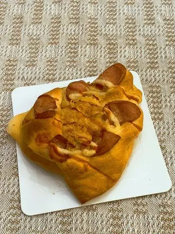 Hình ảnh Bánh mì bông lúa