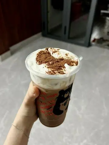 Hình ảnh Milo Machiato