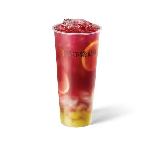 Hình ảnh Lục Trà Nho L - Grape Jello Tea