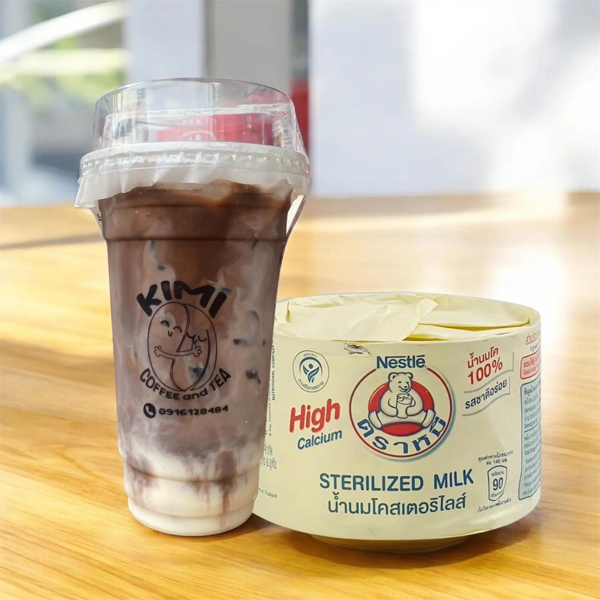 Hình ảnh Cacao sữa gấu 700ml