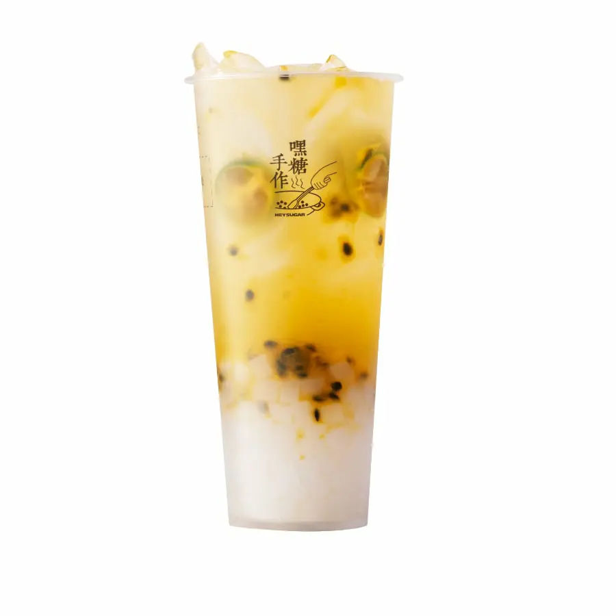 Hình ảnh Lục Trà Chanh Dây (M)