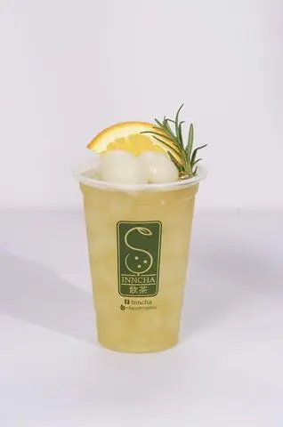 Hình ảnh Lục Trà Vải Lài - Green jasmine tea