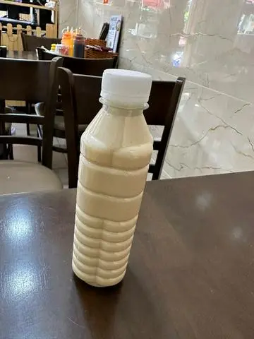 Hình ảnh Sữa Đậu Nành
