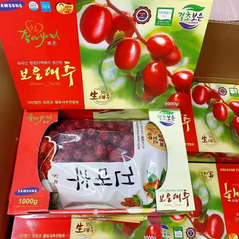 Hình ảnh Táo đỏ Hàn Quốc 1kg