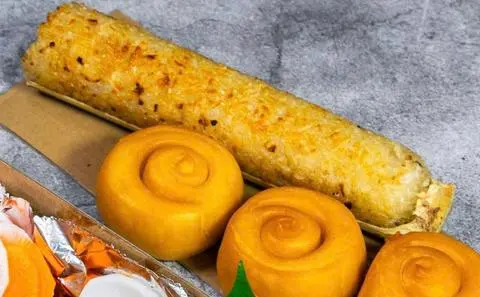 Hình ảnh Cơm lam